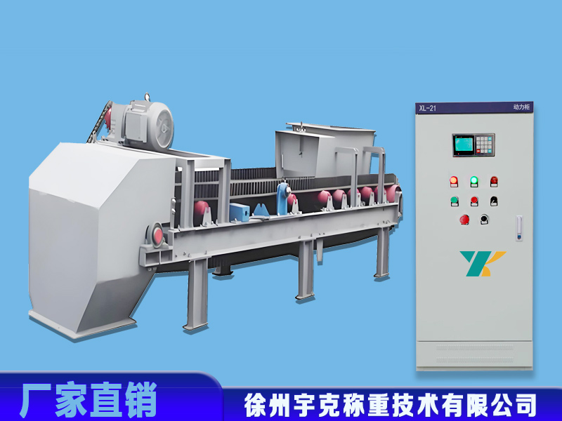 JGC-40 Type Weighing Feeder/Coal Feeder